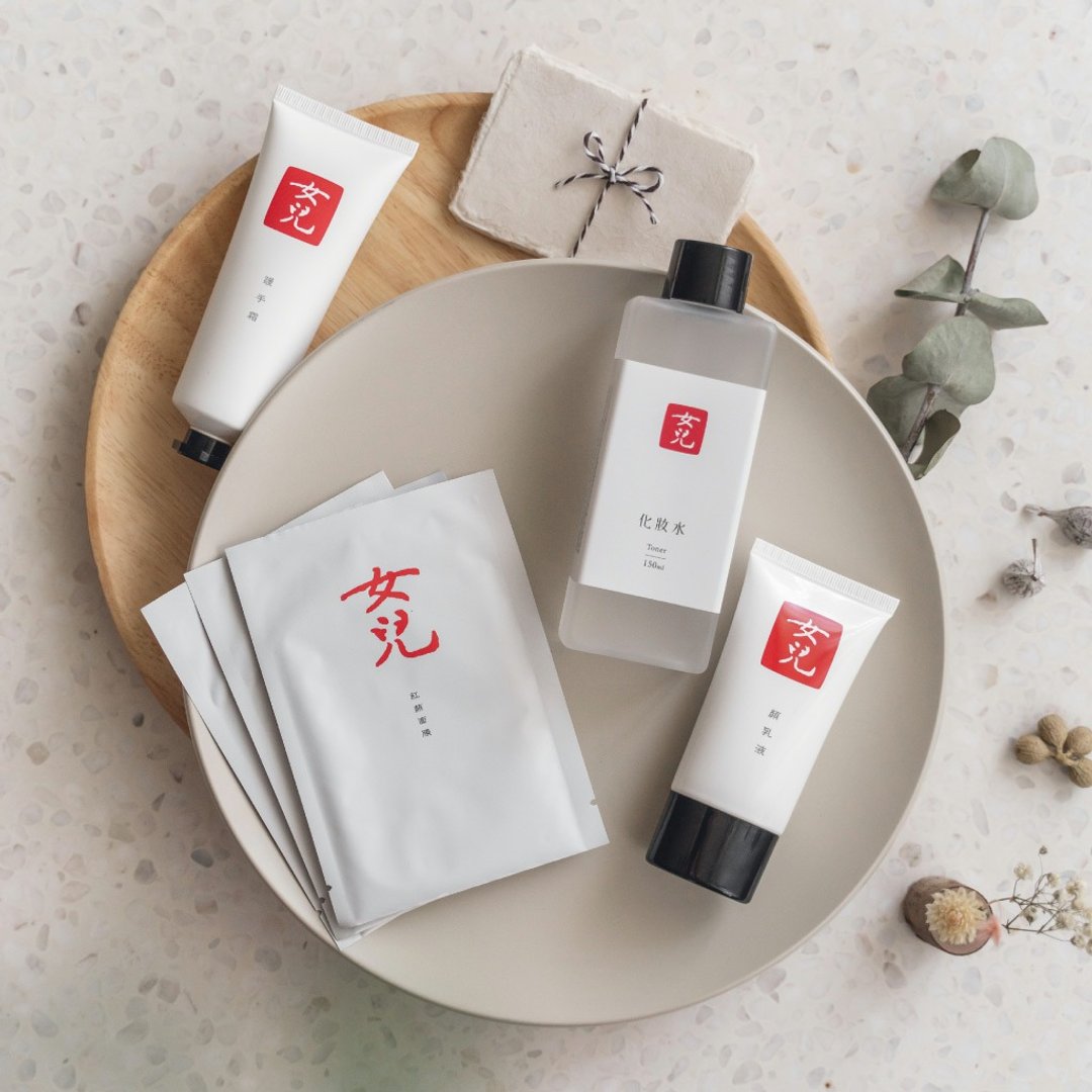 Goody Bag - 女儿经典保养福袋任选三件组 - 乳液 - 其他材质 红色