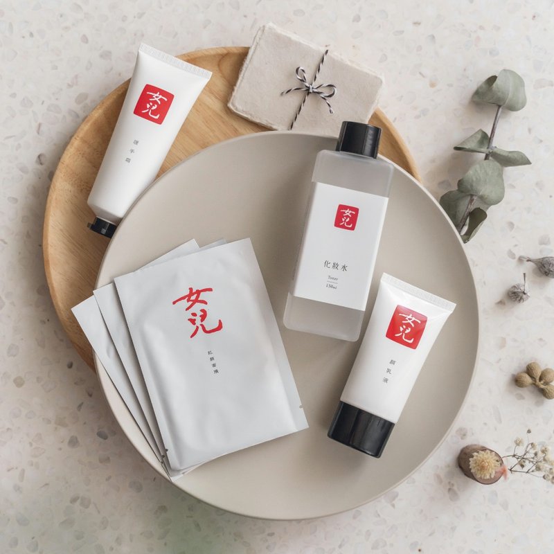 Goody Bag - 女儿经典保养福袋任选三件组 - 乳液 - 其他材质 红色