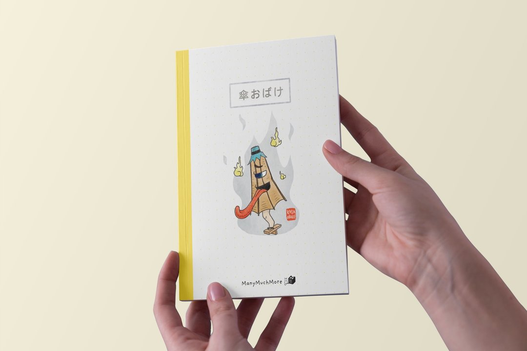 A5 笔记本 - 伞妖系列 - 笔记本/手帐 - 纸 白色