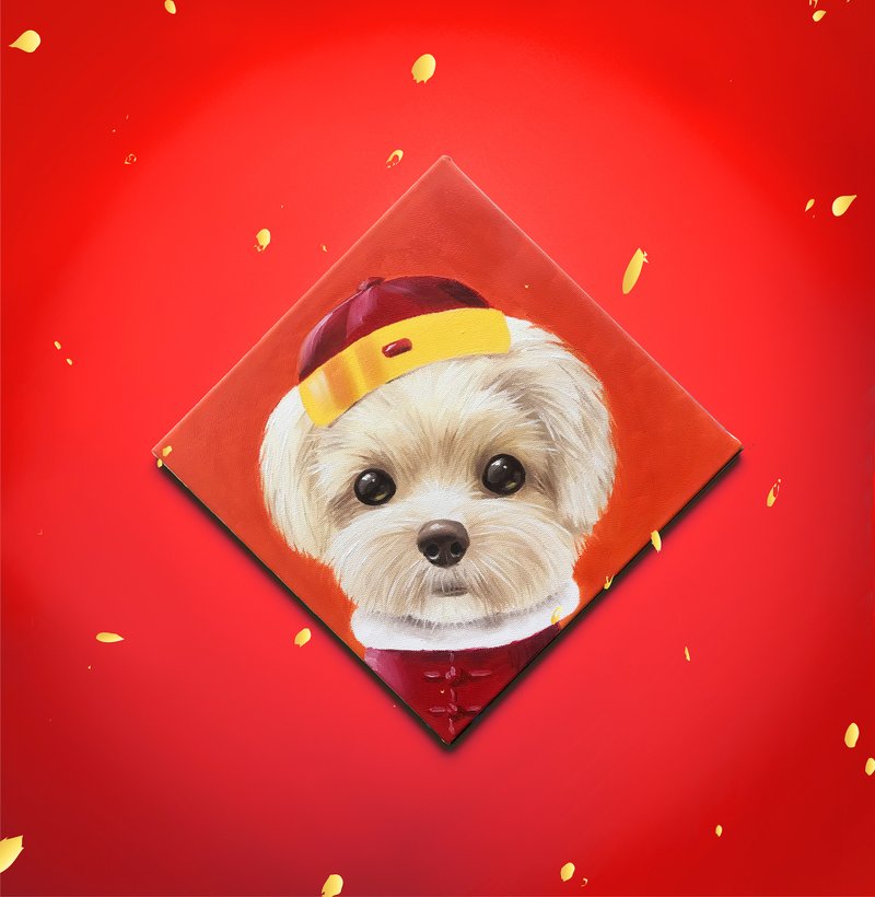 【体验】台中油画体验课程/毛小孩春节限定/台中画室 - 插画/绘画/写字 - 棉．麻 