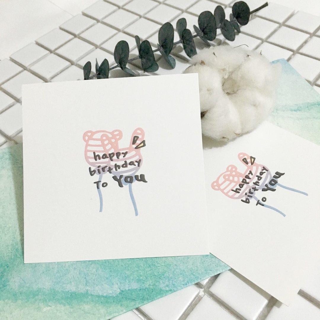 Happy Birthday! wz Pantone Balloon:) - 卡片/明信片 - 纸 粉红色
