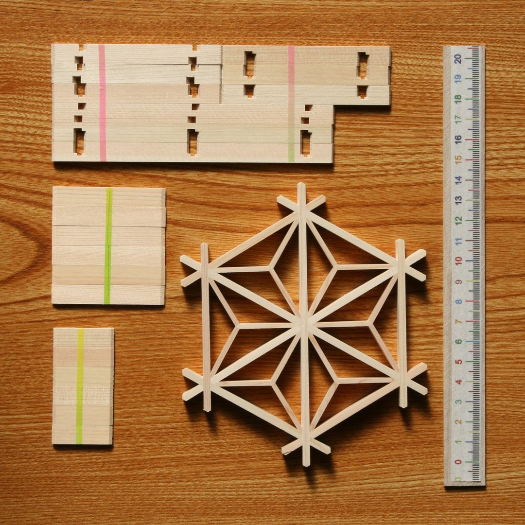 Japan Kumiko assembly kit Asahoha pattern L size Traditional crafts - 杯垫 - 木头 咖啡色