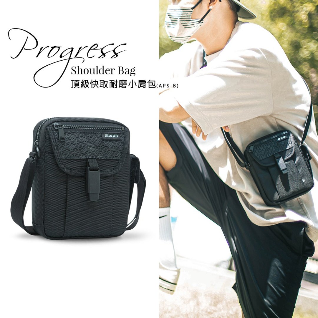 AXIO Progress Shoulder Bag 顶级缓存耐磨小肩包(APS-B) - 侧背包/斜挎包 - 其他人造纤维 