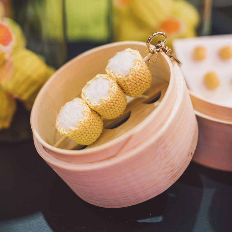 人气港式地道烧卖串挂饰 | 编织饰物 | 手作饰物 - 钥匙链/钥匙包 - 棉．麻 黄色