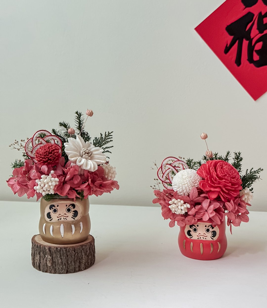 开运达摩 小盆花 新年装饰 招财贺年礼 - 干燥花/捧花 - 植物．花 红色
