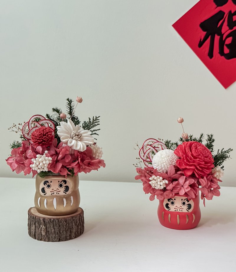 开运达摩 小盆花 摆饰 新年开运 - 干燥花/捧花 - 植物．花 红色
