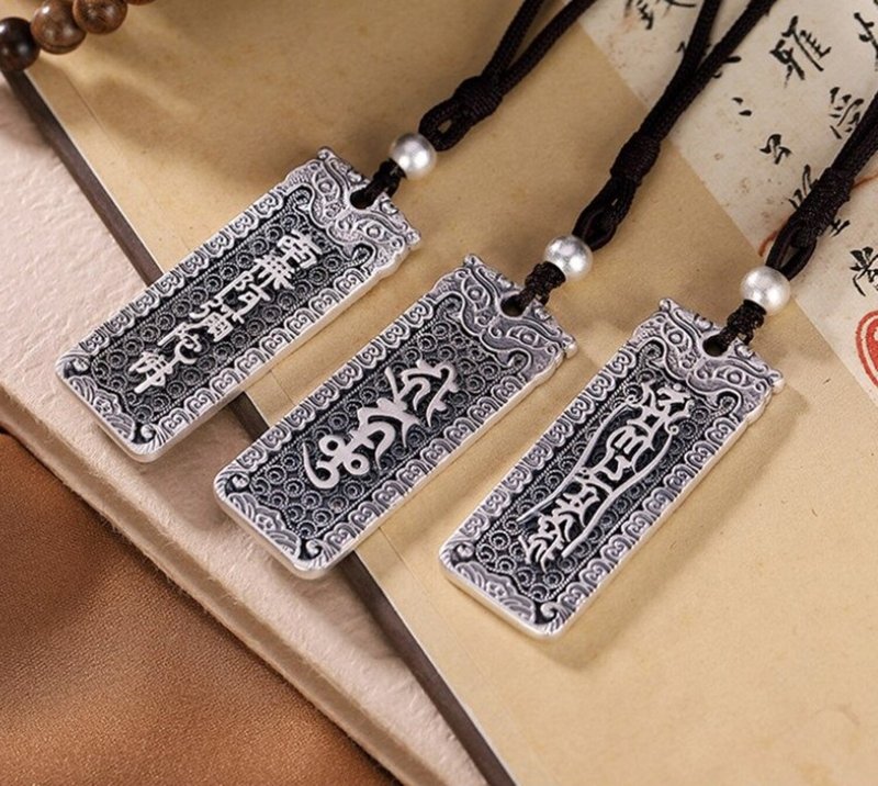 Unisex 999 Pure Silver Square Necklaces + Rope Chain Religious Buddhist Mantra - 长链 - 纯银 银色