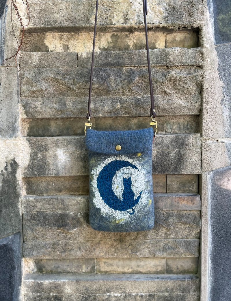 Betweenstops两站间斜背包系列-月下独白 - 侧背包/斜挎包 - 羊毛 蓝色