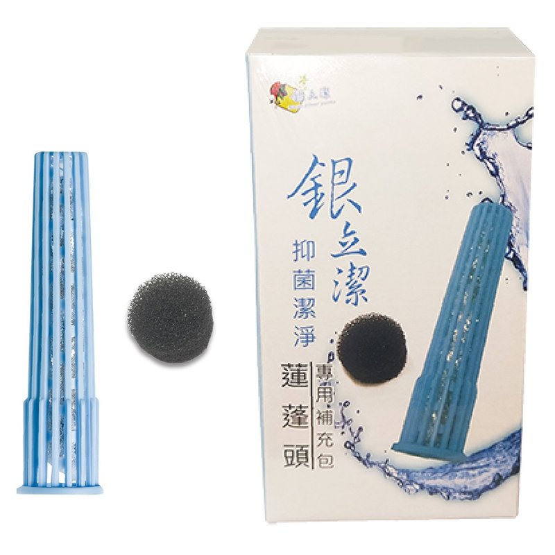 【品菲特PINFIS】奈米银丝Ag+除氯抑菌洁净莲蓬头专用滤心(YU320) - 卫浴用品 - 其他材质 