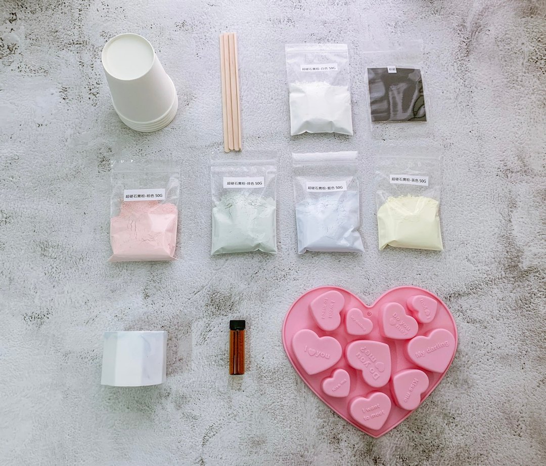 【 DIY材料包 】手作告白爱心扩香石/附扩香容器 - 蜡烛/香氛/手工皂 - 其他材质 