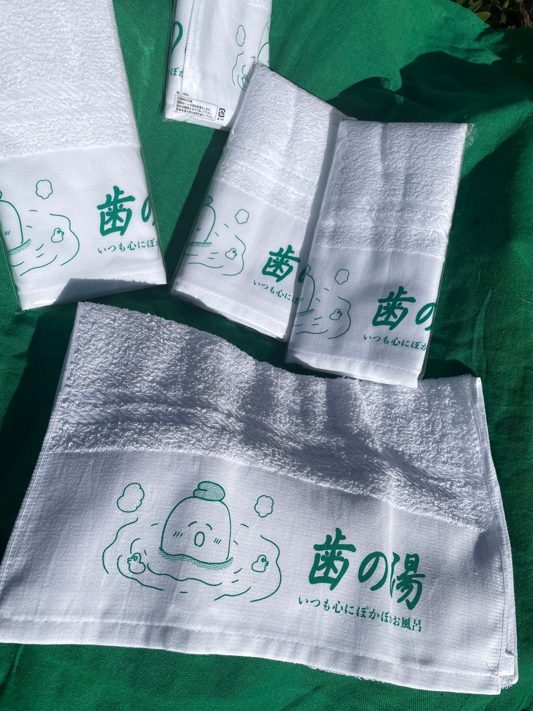 歯的毛巾 - 毛巾浴巾 - 棉 白色