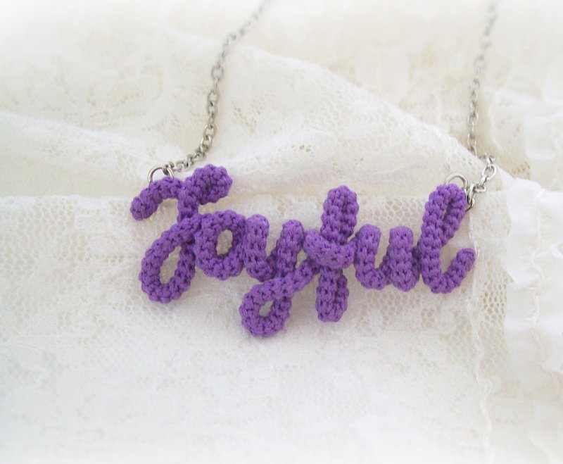 Joyful Necklace Crochet Word Pendant Inspirational Positive One Word Mantra - 项链 - 绣线 紫色