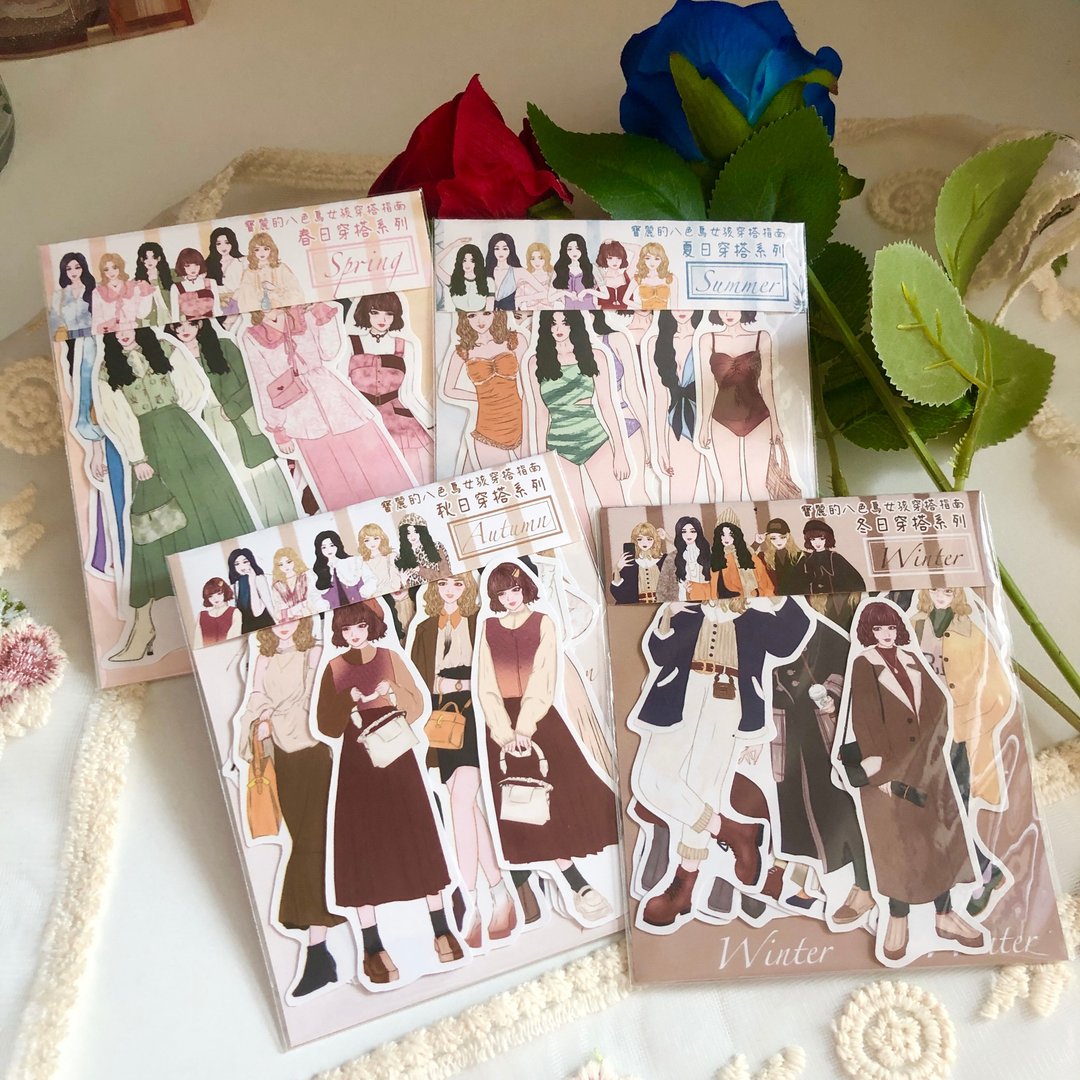 宝丽的八色鸟女孩四季穿搭系列 - 贴纸 - 纸 