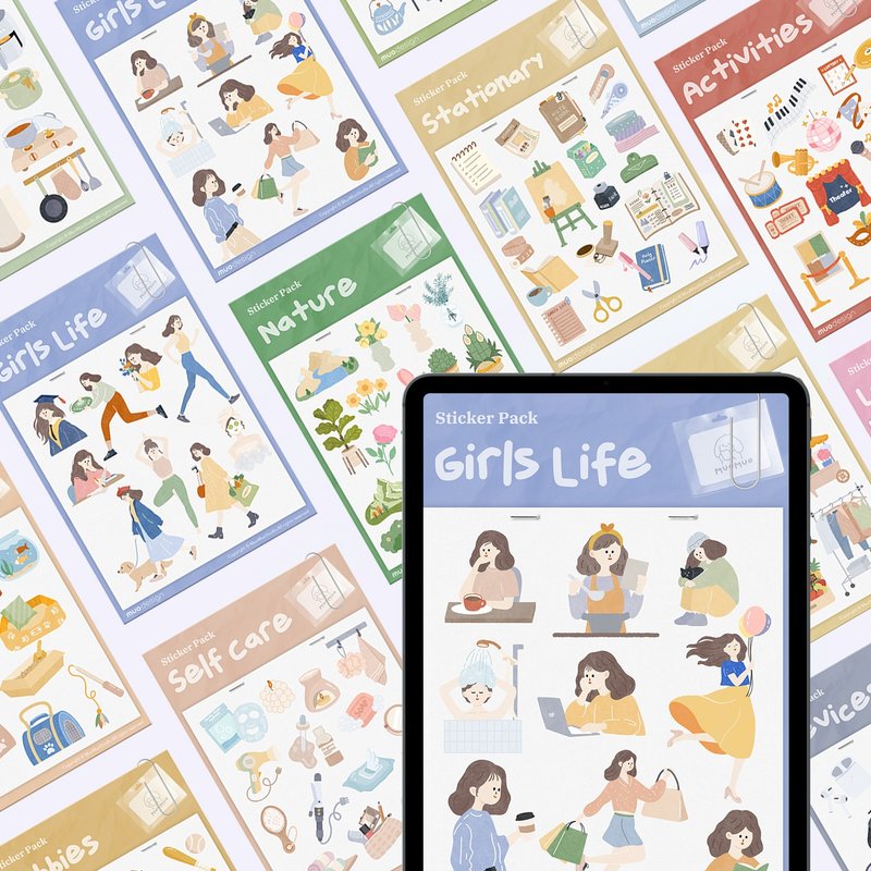 电子手帐唯有热爱数位贴纸/212枚/Goodnotes一键导入/Notability - 电子手帐及素材 - 其他材质 