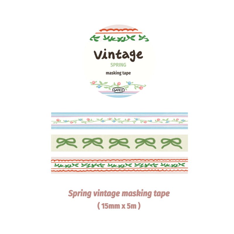 春季复古纸胶带 - 纸胶带 - 纸 