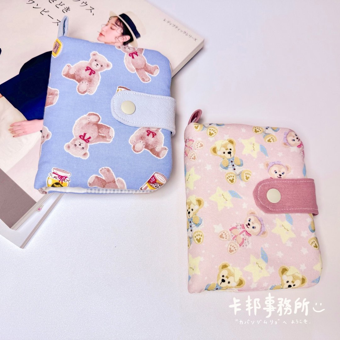 拉链升级款软绵澎澎护照套 卡邦事务所 护照套旅游 - 护照夹/护照套 - 棉 