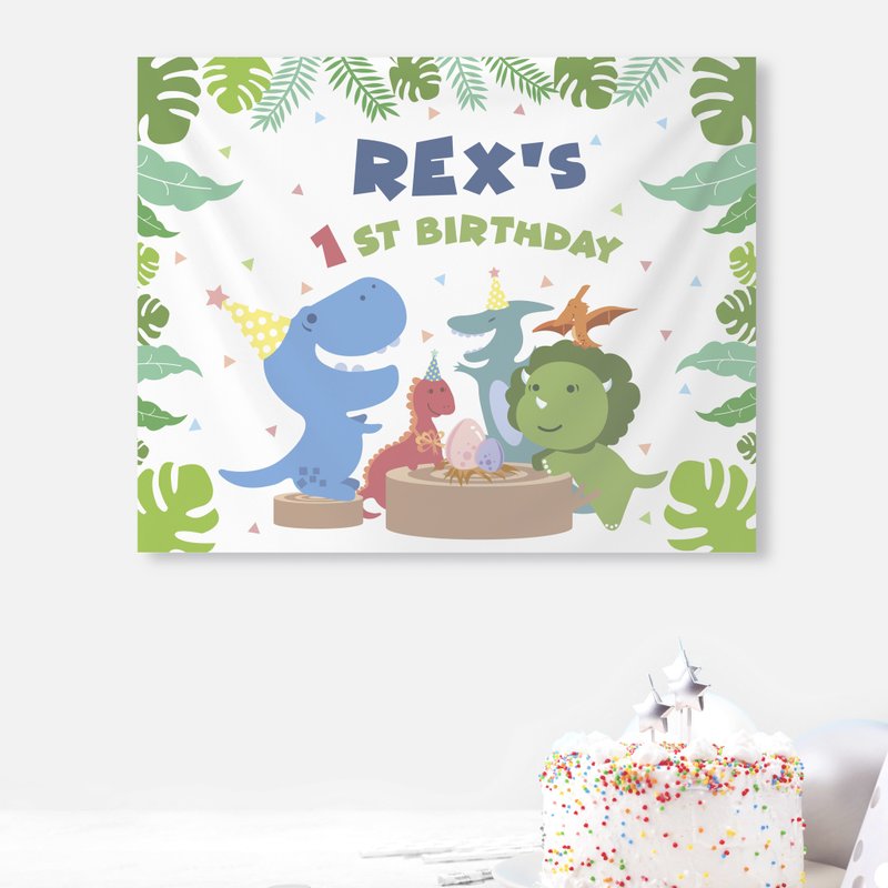 【定制】 丛林恐龙派对包 | 派对 | 庆生 | 生日 | 纪念日 | 布置 - 其他 - 其他材质 多色