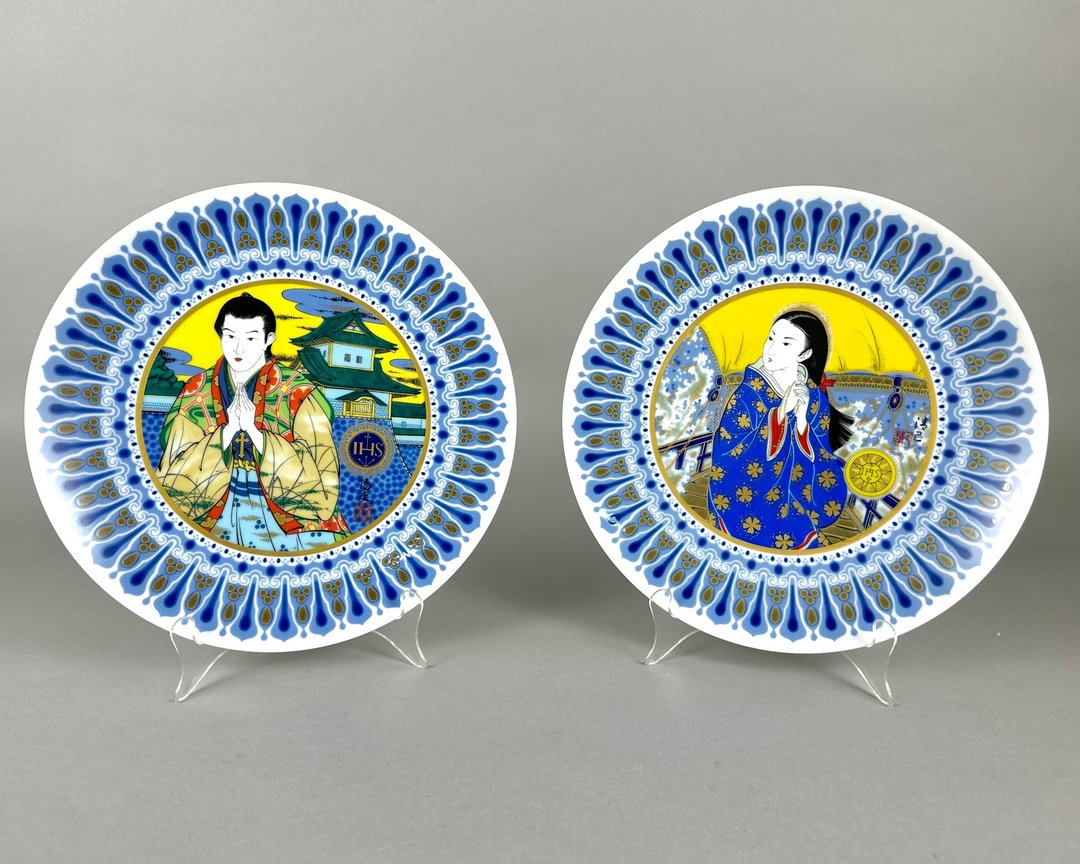 盘子陶瓷 Noritake 日本墙面装饰 1977-80 年代独特的传统设计 - 墙贴/壁贴 - 瓷 多色
