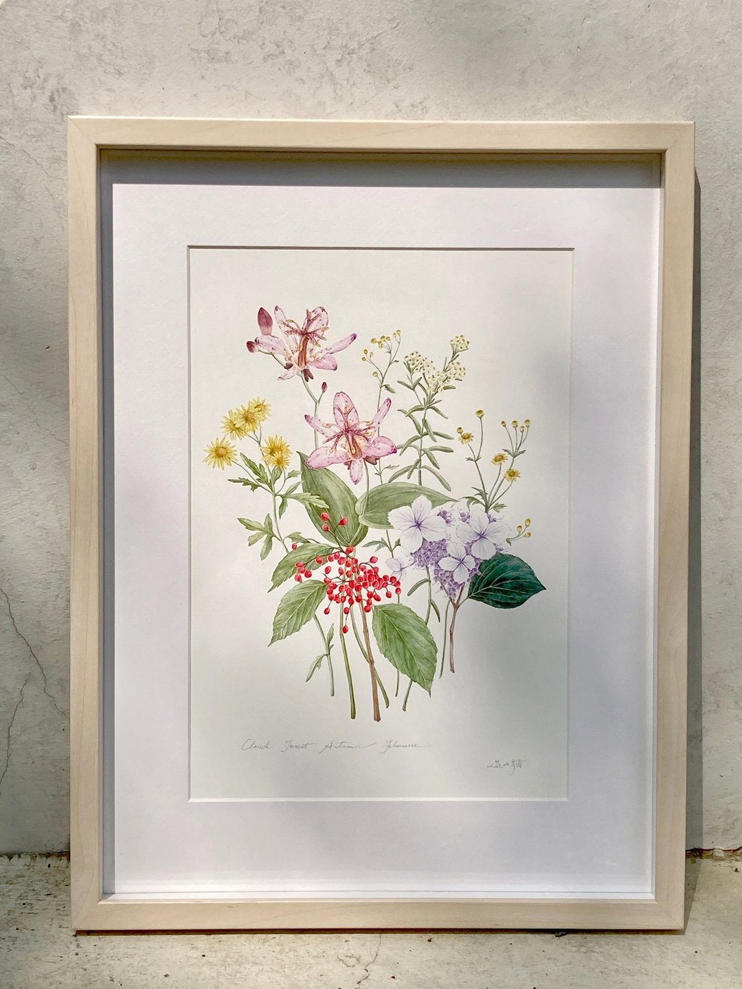 雾林秋花 | 数位版画 - 海报/装饰画/版画 - 其他材质 