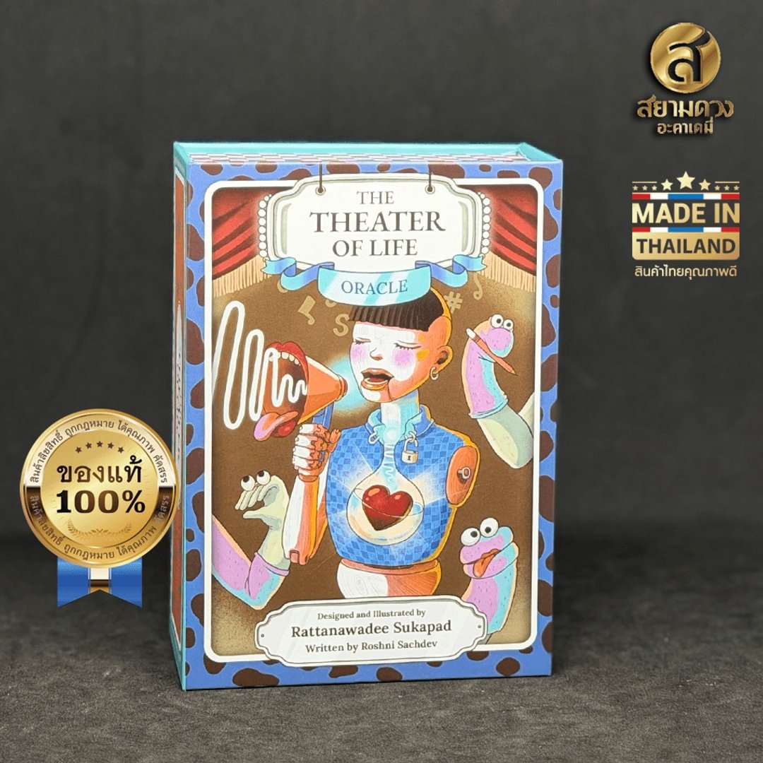 奥拉可牌卡组 THE THEATER OF LIFE ORACLE 附泰文在线指南 - 卡片/明信片 - 纸 
