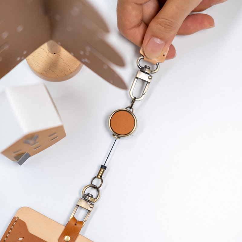 证件套伸缩环 /易拉扣 (不含证件套) - 钥匙链/钥匙包 - 真皮 卡其色