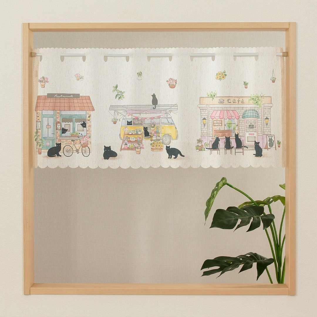 【预订】日本制 黑猫咖啡店短门帘 - 门帘/门牌 - 亚麻 卡其色