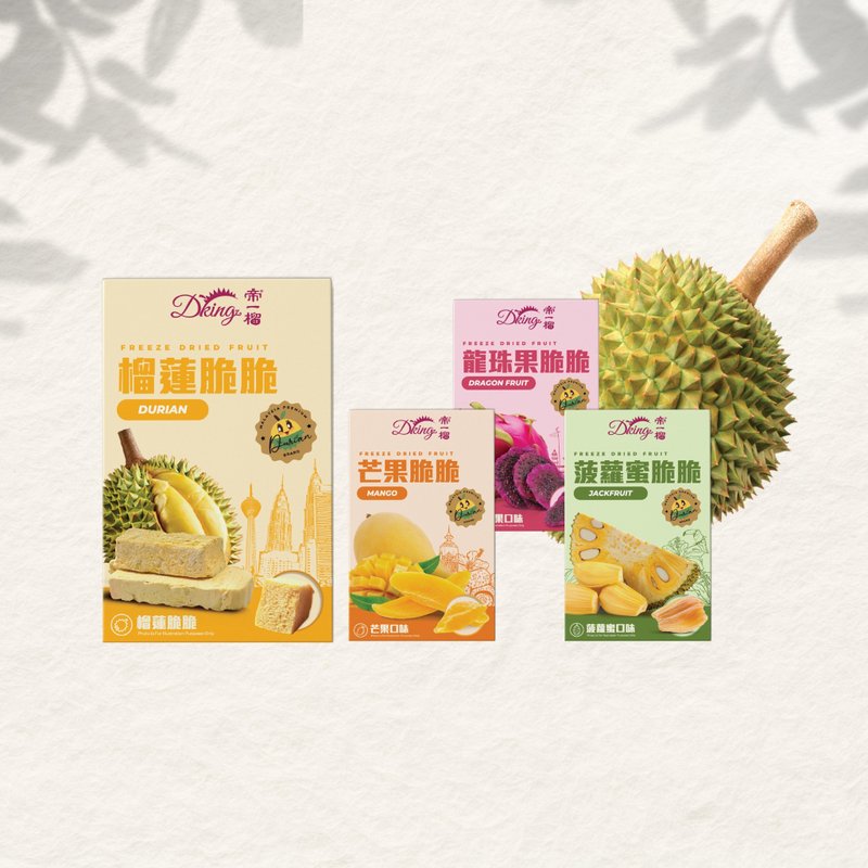 帝一榴  - 特色鲜果脆脆 - 一盒 - 水果干 - 其他材质 多色