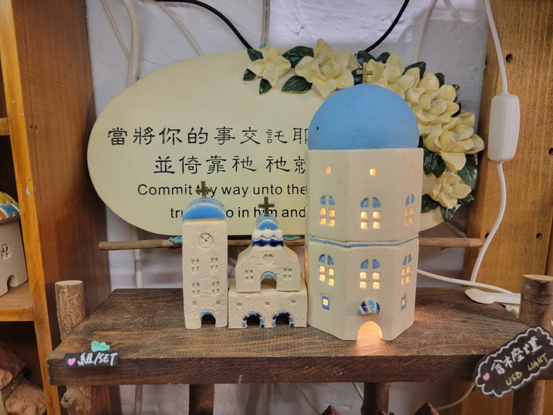 手绘地中海小屋4件组-圆顶教堂/浅蓝x1+小房子x3 - 摆饰 - 陶 蓝色