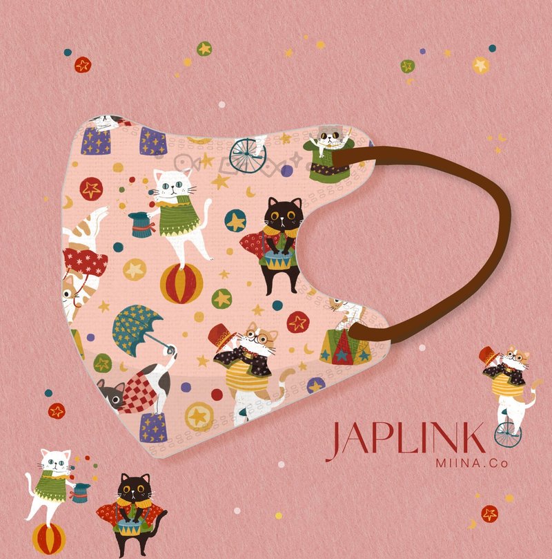 【 0-3岁】JAPLINK 幼幼医疗口罩-小喵戏团 - 口罩 - 聚酯纤维 粉红色