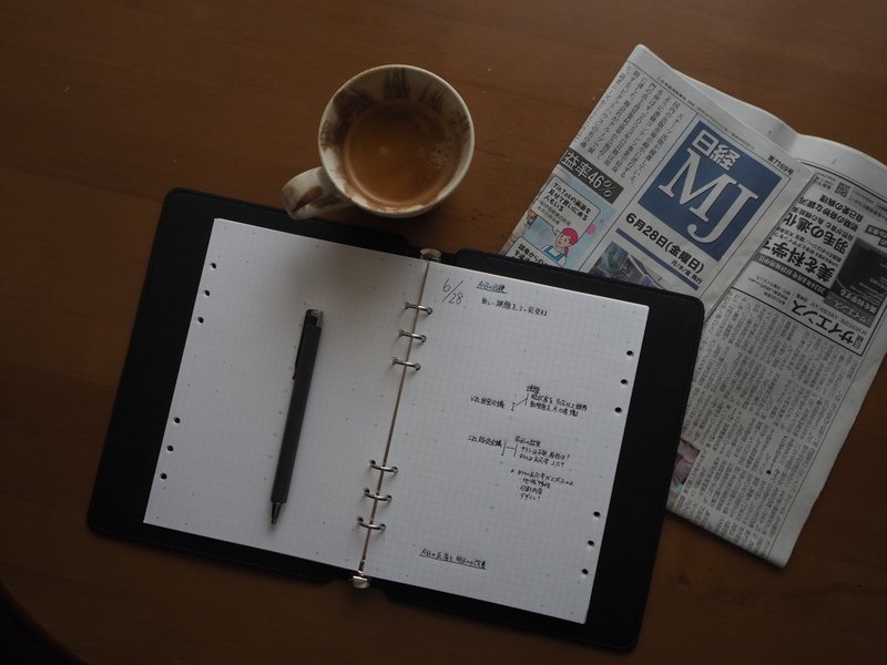 滑盖笔记本日常笔芯 Jade 30 件 - 笔记本/手帐 - 纸 