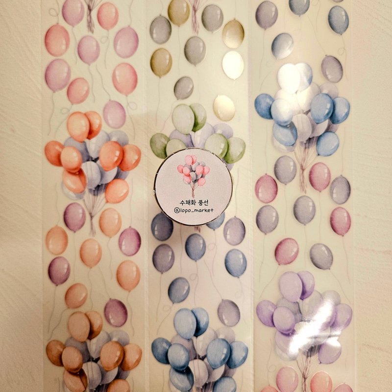 水彩气球 大尺寸7cm 雾面PET和纸胶带 - 纸胶带 - 其他材质 