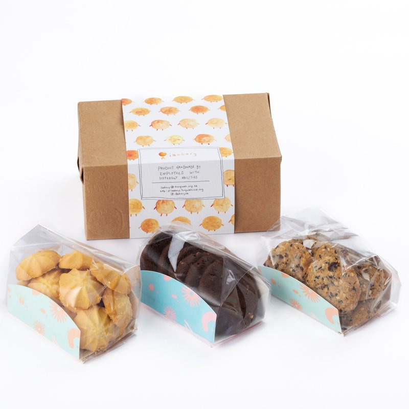 【香港制造】曲奇三重奏 社企曲奇 送礼零食 - 手工饼干 - 新鲜食材 多色