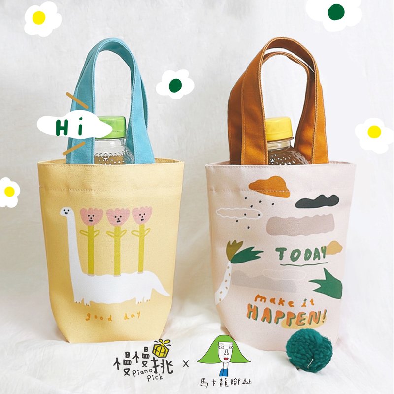 【慢慢挑x马卡龙脚趾-双花色防泼水提袋】 饮料提袋可装冰霸杯 - 随行杯提袋/水壶袋 - 其他人造纤维 