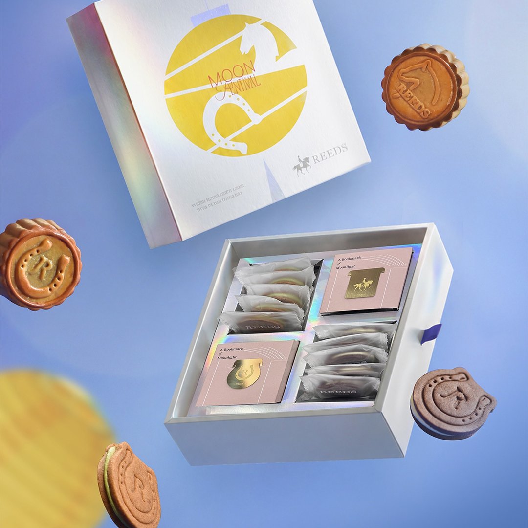 【REEDS 中秋送礼】2026 中秋相聚礼盒 | 广式月饼・骑士牛轧饼 - 零食/点心 - 新鲜食材 透明