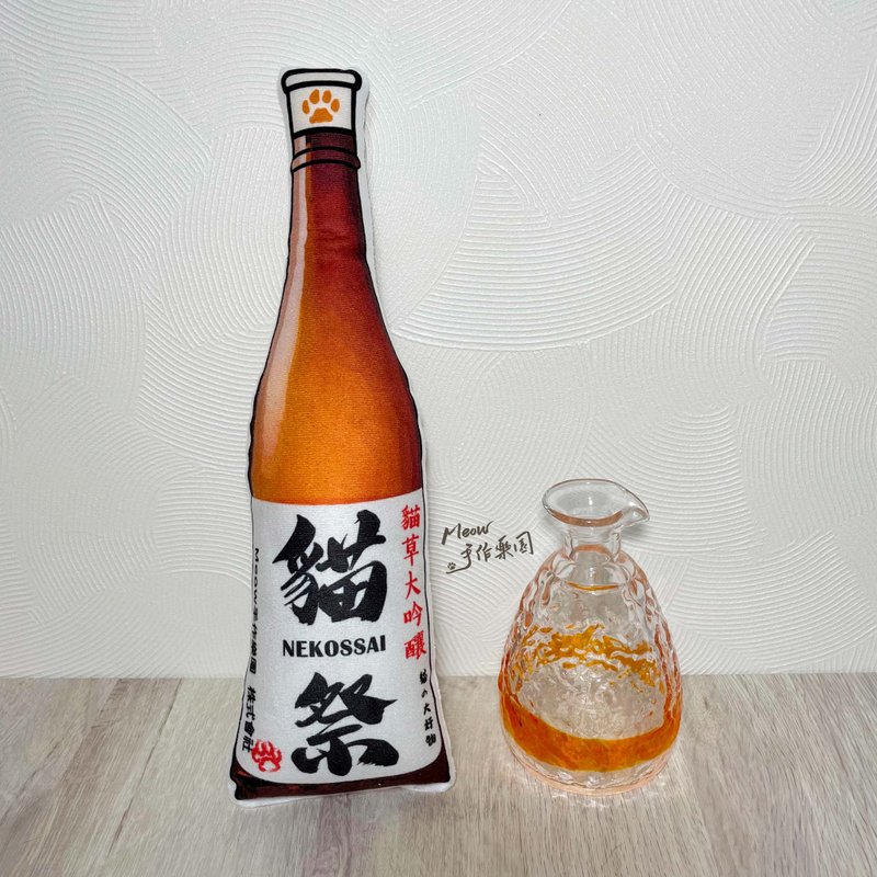猫祭清酒猫草包 - 玩具 - 棉．麻 
