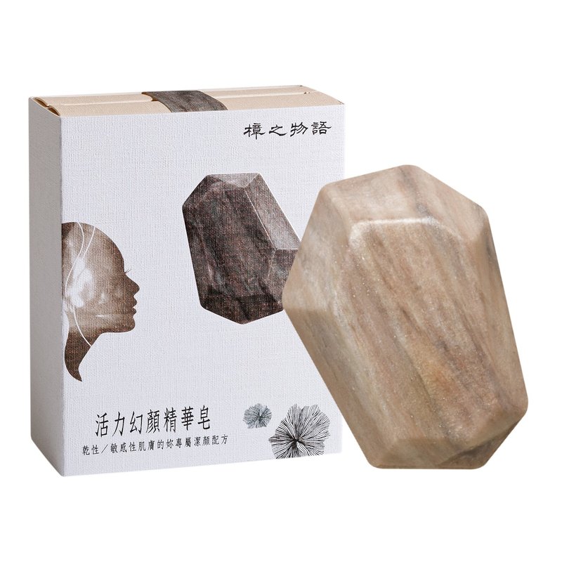 女生洗脸皂 樟之物语幻颜皂 75g/深层润泽/干性肌 敏感肌肤质适用 - 脸部清洁/卸妆用品 - 其他材质 卡其色
