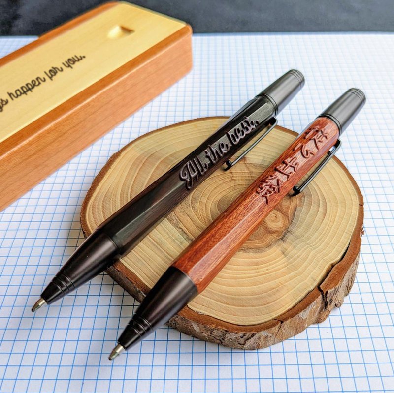 原木浮雕旋转笔-原子笔-定制化刻字【毕业教师礼】 - 其他书写用品 - 木头 咖啡色