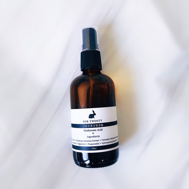 福利品【小分子单方玻尿酸】敏感肌必备 - 化妆水/喷雾 - 玻璃 咖啡色