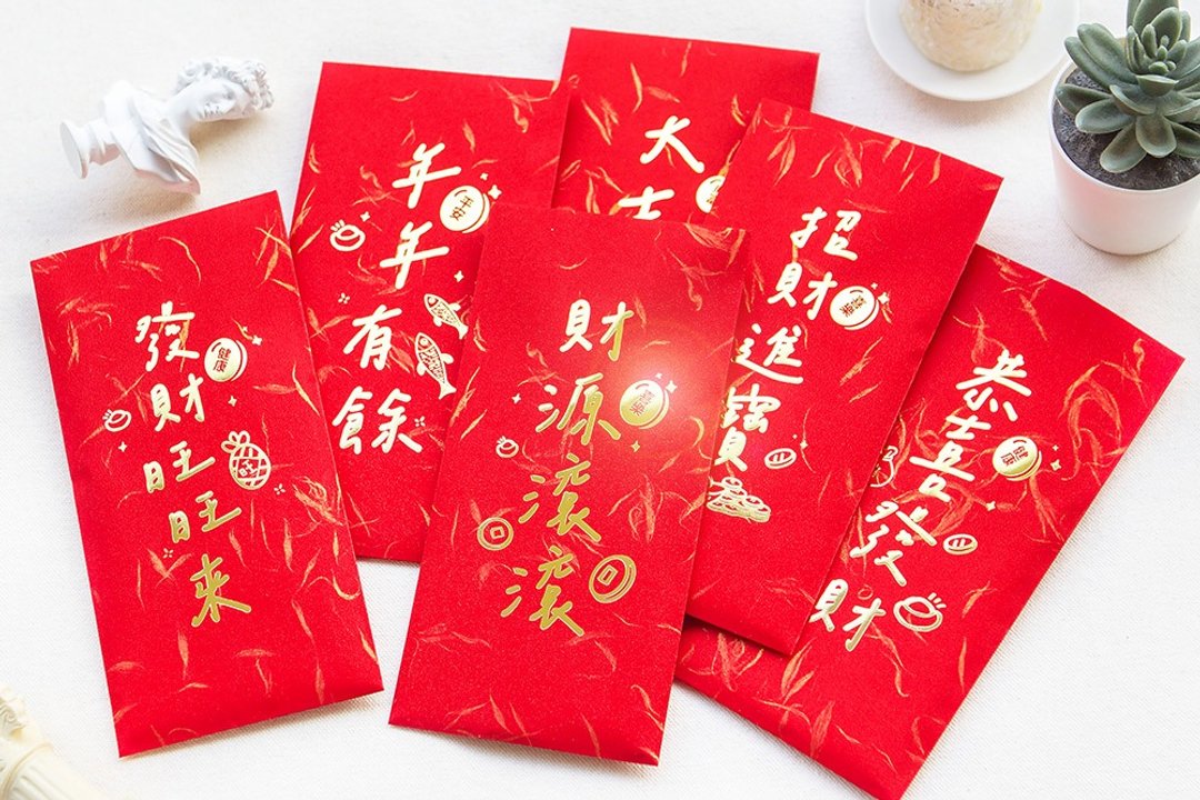 吉祥话 烫金红包袋6入 独家设计- 创意 春节 尾牙 奖金 婚礼 - 红包/春联 - 纸 红色