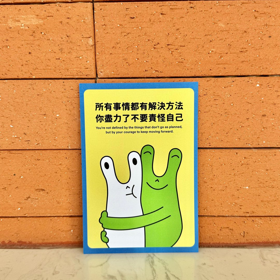 身心灵卡片 - 蓝色 - 卡片/明信片 - 纸 蓝色
