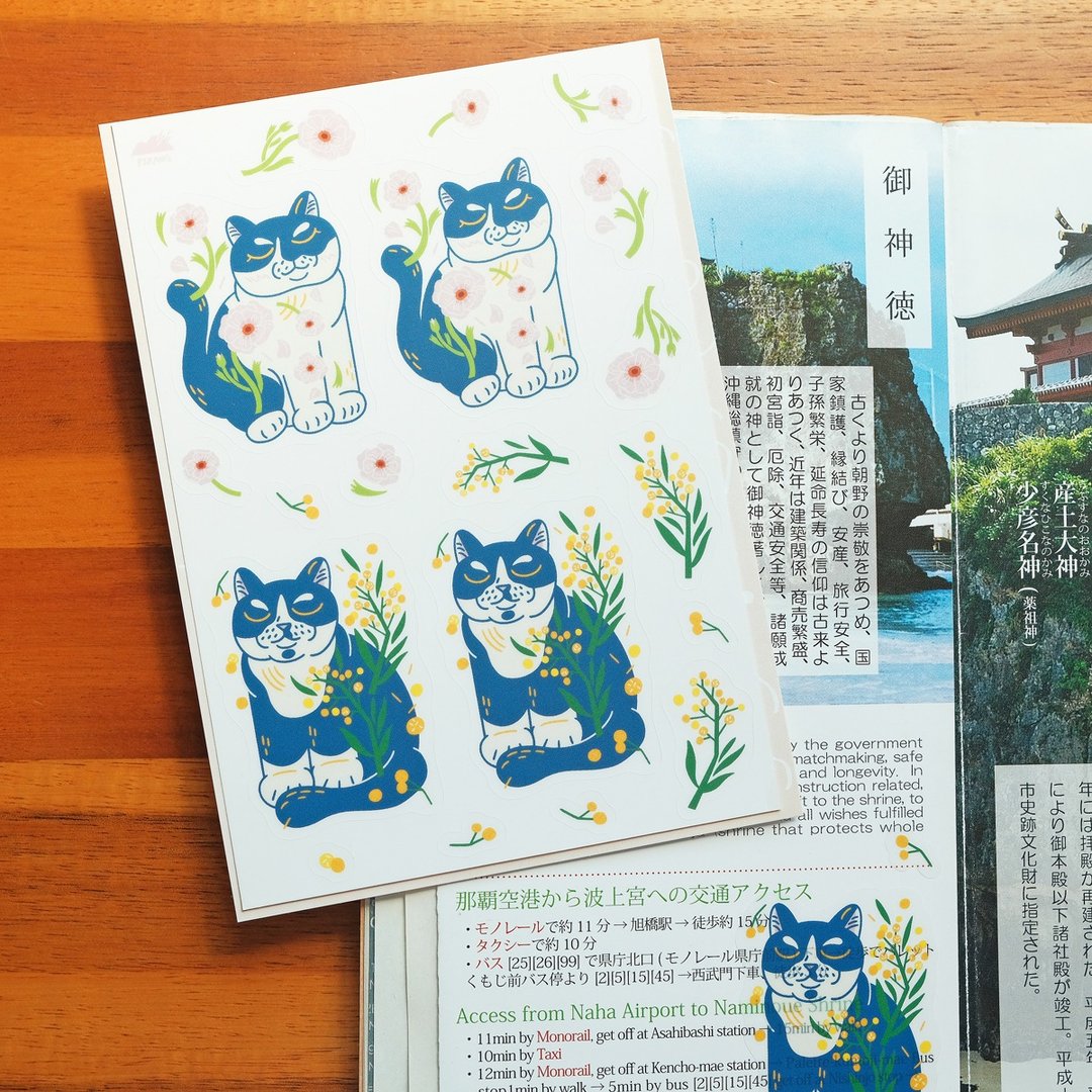 猫与花透明割型贴纸 / 炭吉姆吉 - 贴纸 - 塑料 蓝色
