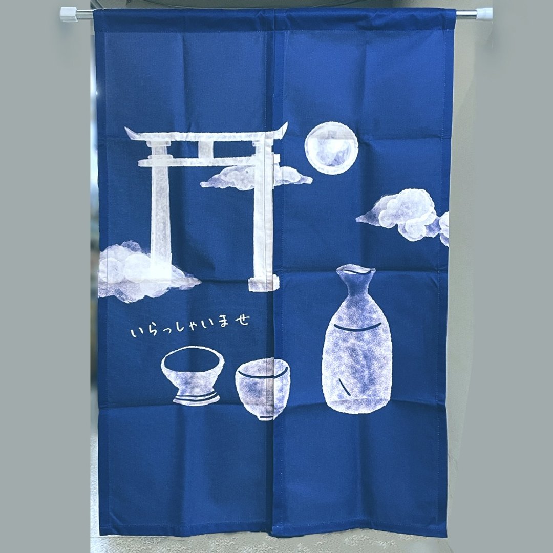 【布帘】 月下居酒屋 | 布帘门帘_随意布置优雅生活态度 - 门帘/门牌 - 棉 粉红色