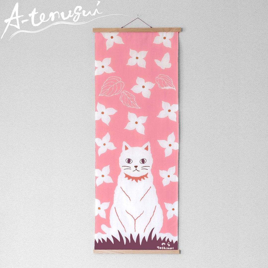 White cat Japanese towel /pink / A-tenugui - 毛巾浴巾 - 棉．麻 粉红色