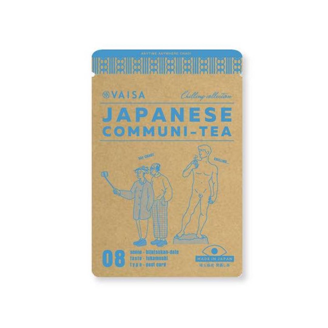 STANDARD GREEN TEA Deep steamed tea tea bag from Saitama prefecture - 茶 - 纸 