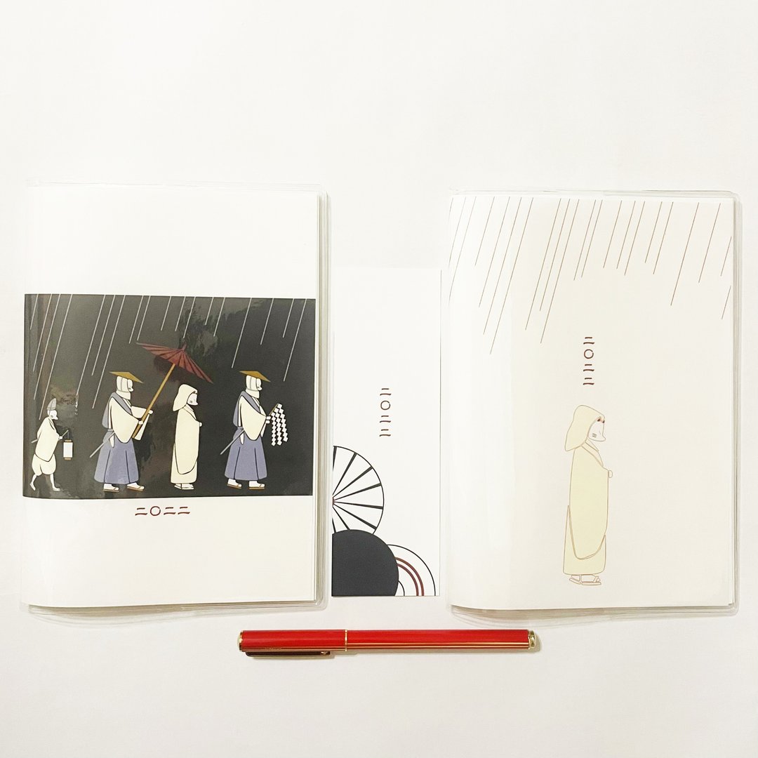 4月开始 2022年《狐の嫁入り》款式 记事本，附两款插画封面与书签，B6尺寸，共64页，以狐面为主题。 - 笔记本/手帐 - 纸 白色
