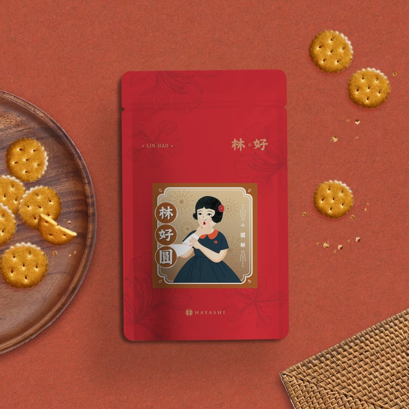 【林百货HAYASHI】林好圆 - 小圆饼 - 零食/点心 - 其他材质 多色