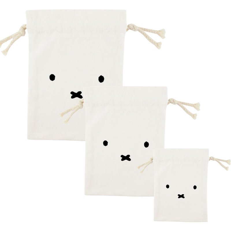 MIFFY授权 - 米飞兔 表情 束口袋/收纳袋/万用袋  (3种尺寸选择) - 化妆包/杂物包 - 棉．麻 白色