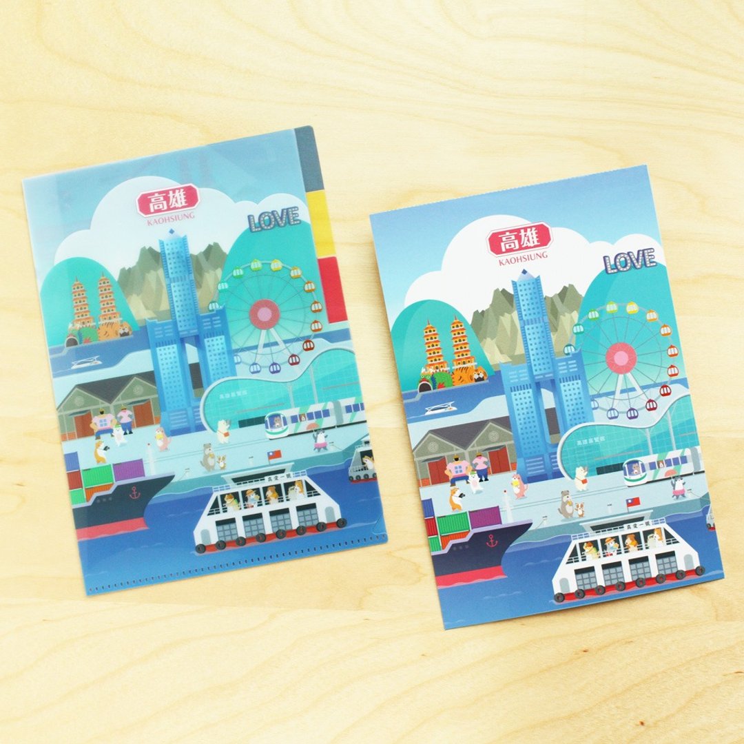猫狗散步 - 高雄-A5 三层资料夹与明信片组 - 文件夹/资料夹 - 塑料 多色