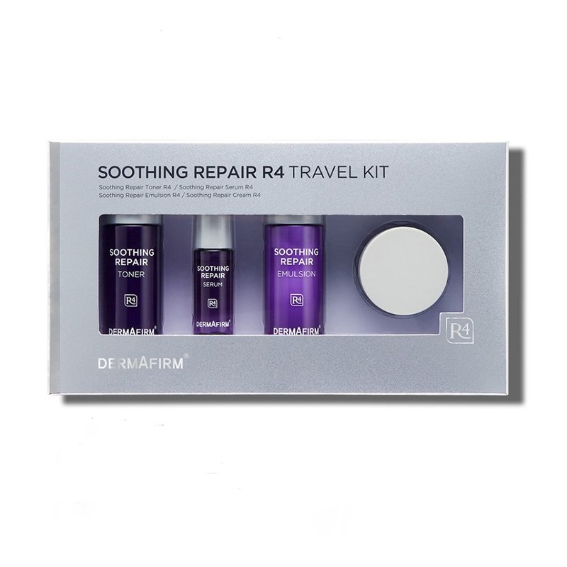 【Dermafirm】R4 紫苏舒缓修护旅行组 - 旅行套装 - 其他材质 紫色