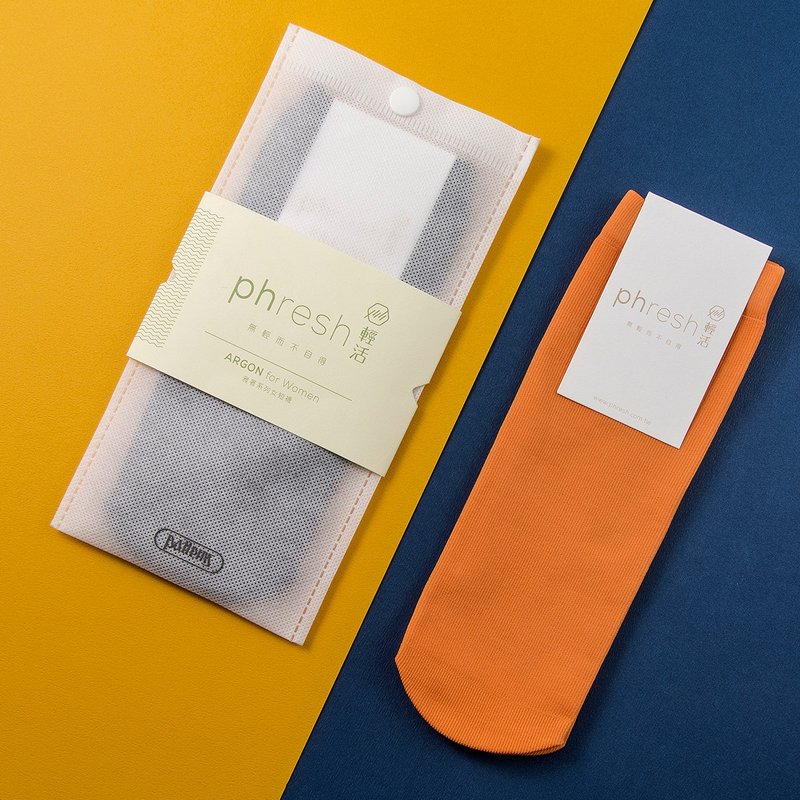 雅着 Argon - 女轻活短袜 - 莹橘 - 袜子 - 尼龙 橘色